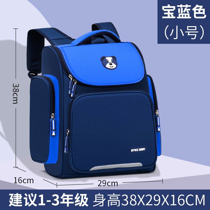 Xanh
