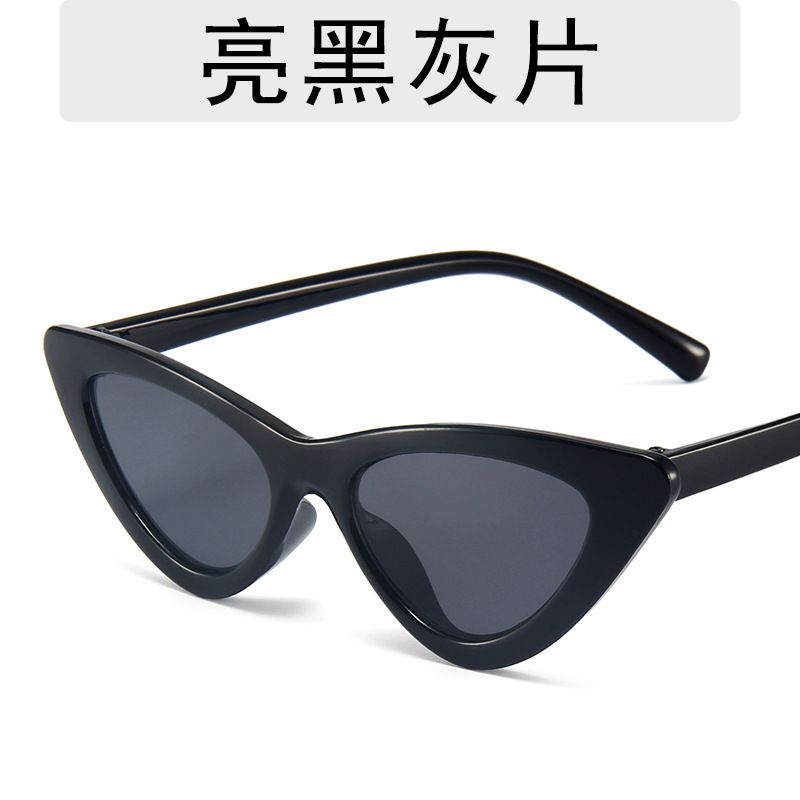 Đen