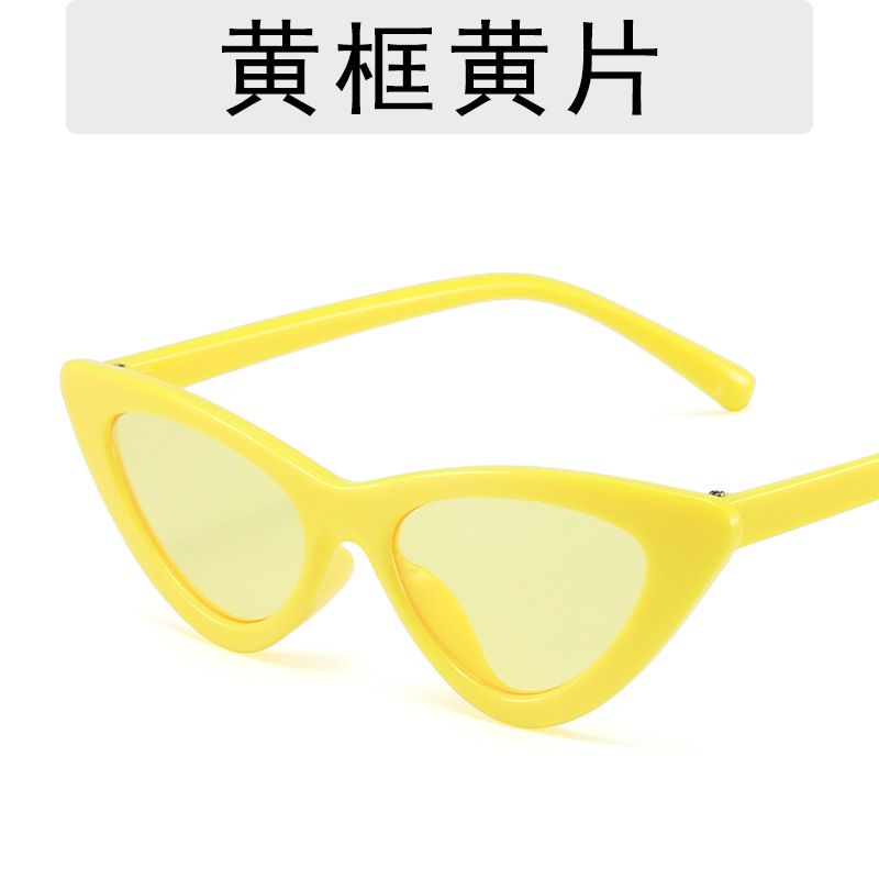 Vàng