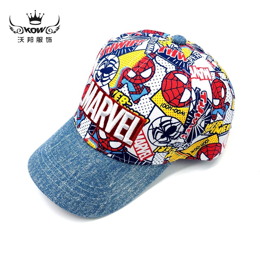Marvel jean xanh