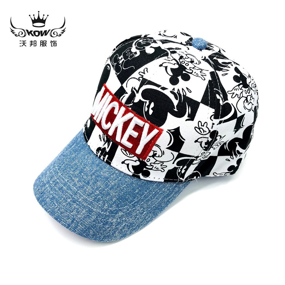 Mickey jean Xanh