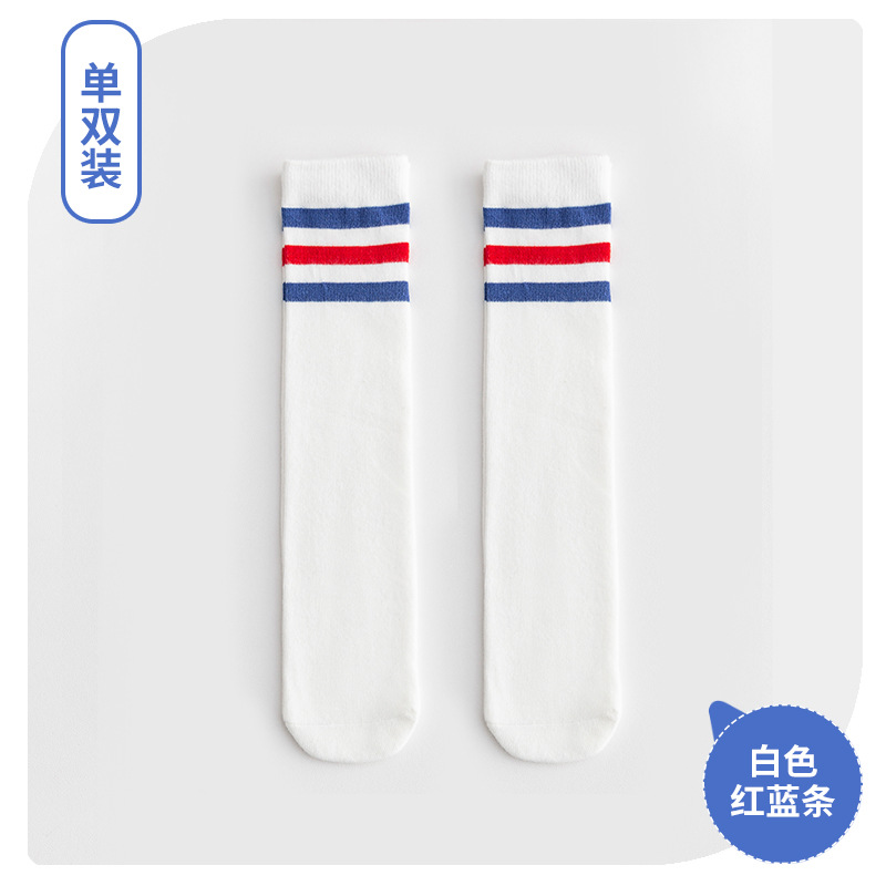 Trắng sọc Xanh
