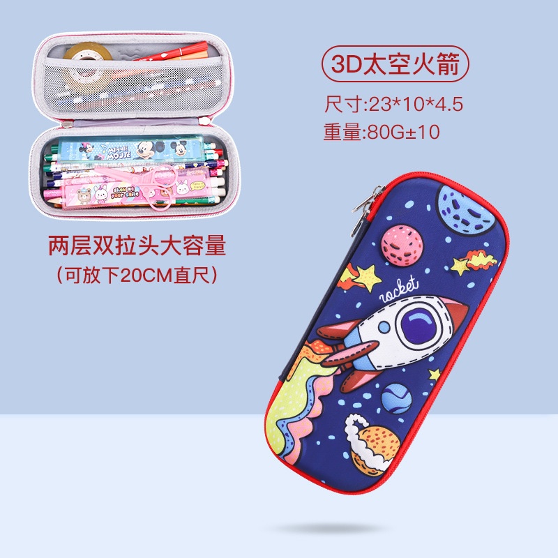 #07 Tên lửa xanh