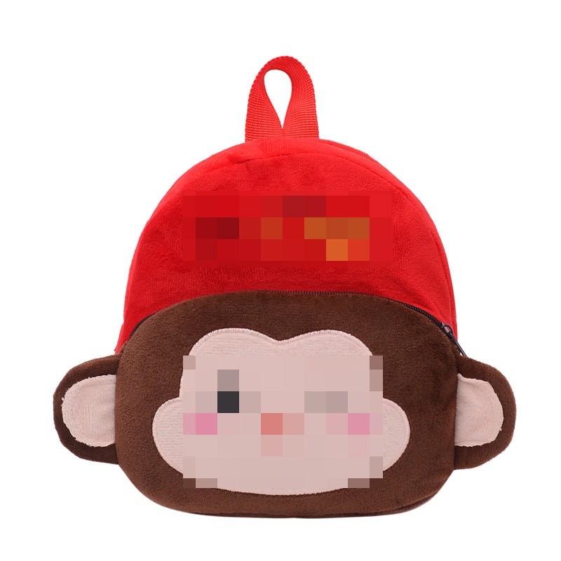 Khỉ