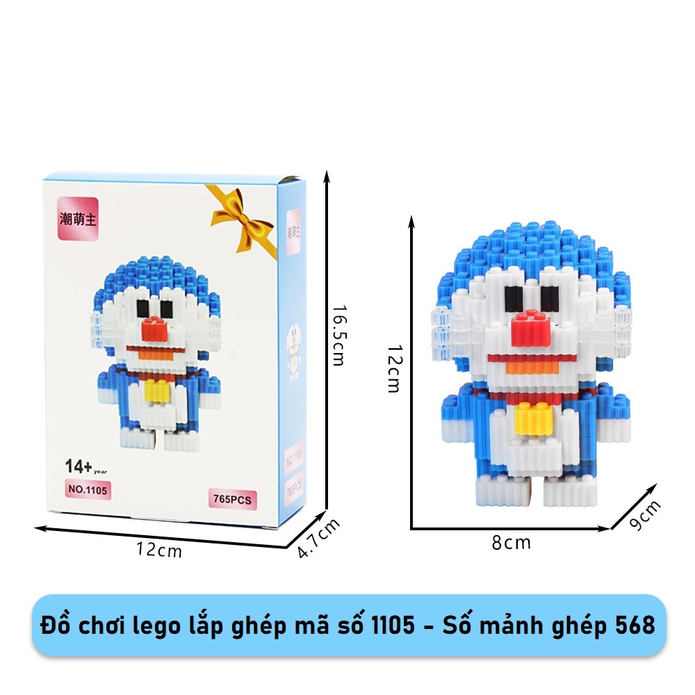 NO.1105 Doraemon