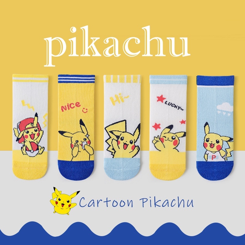 TN 678 Pikachu Size L