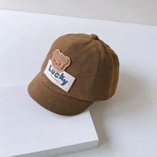 Nâu