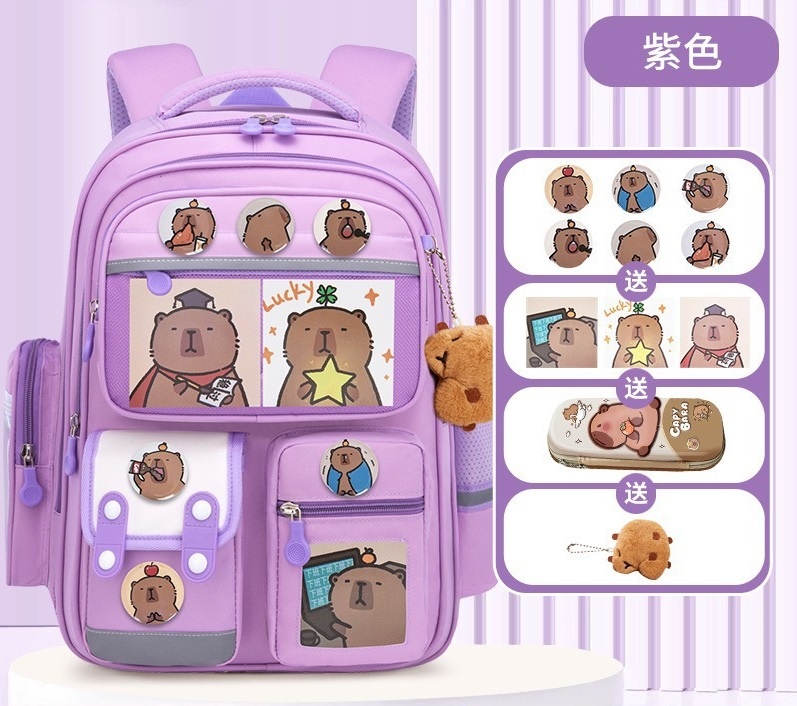 Capybara Tím