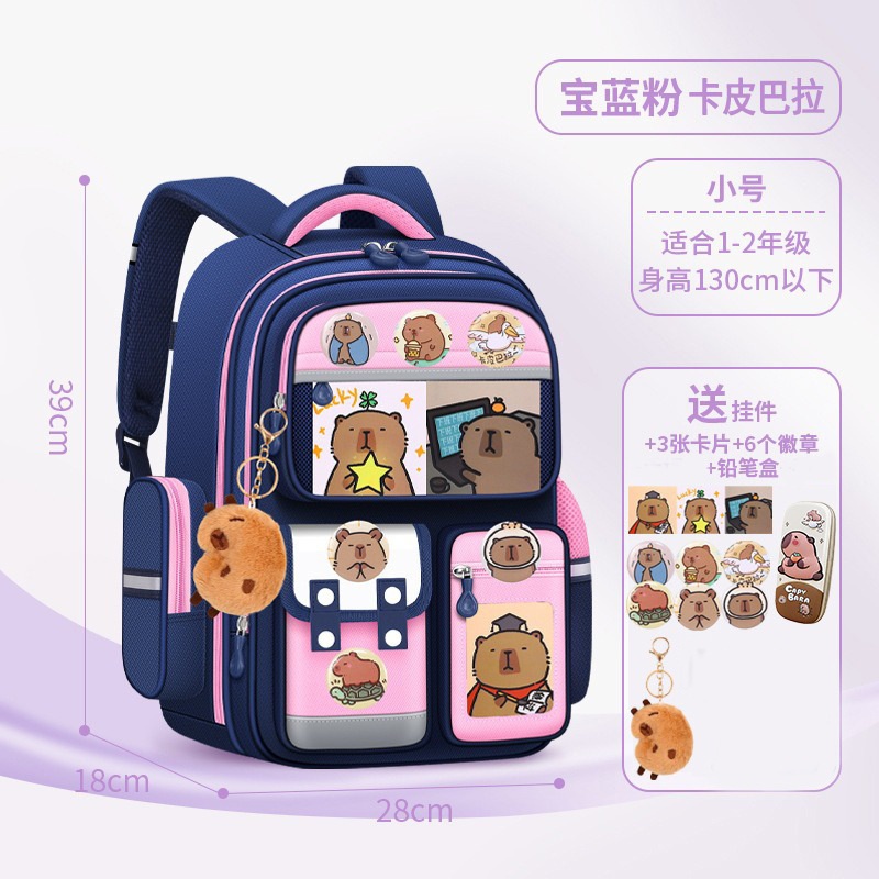 Capybara Xanh Hồng