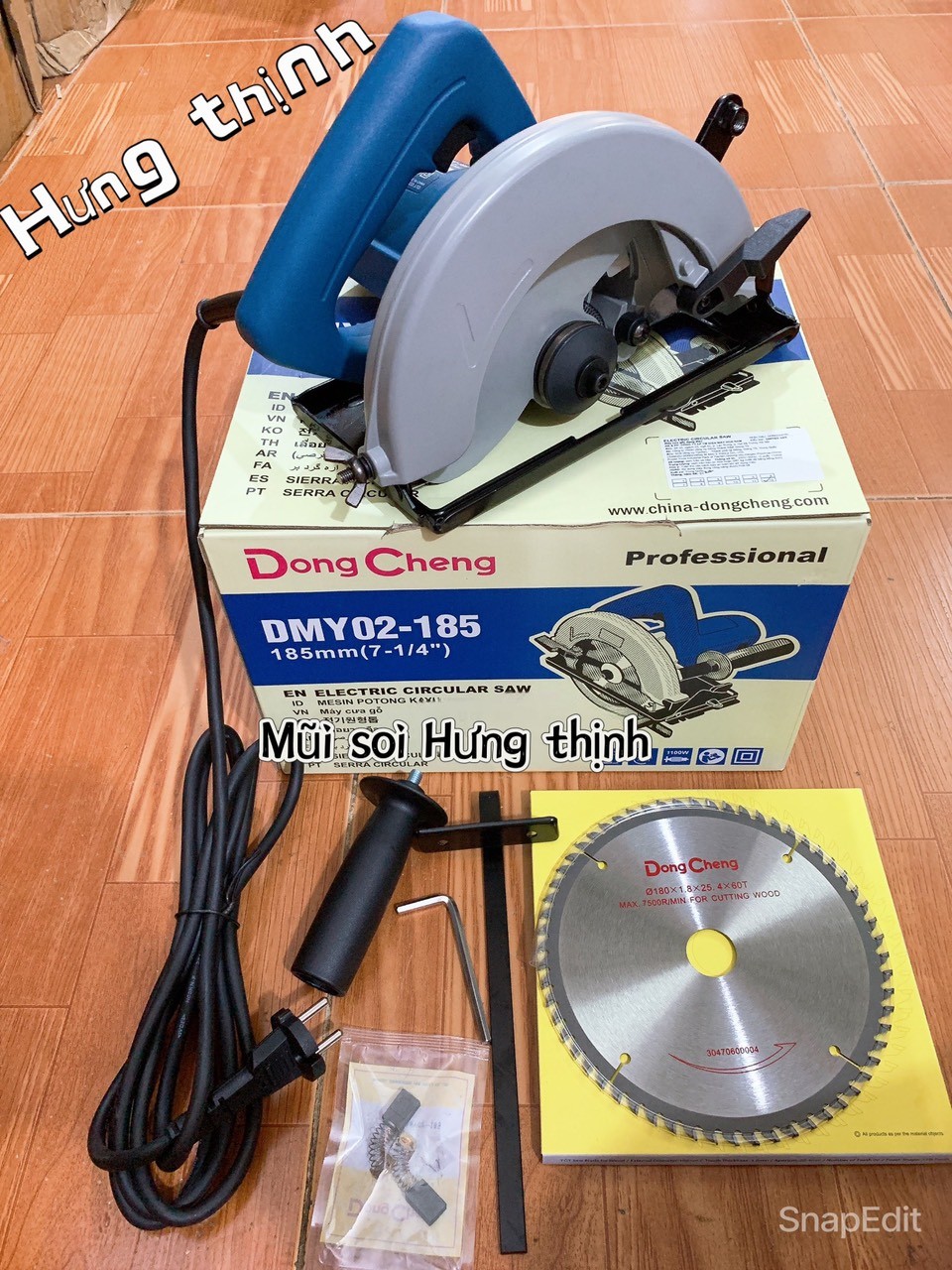 máy cắt cầm tay dongcheng