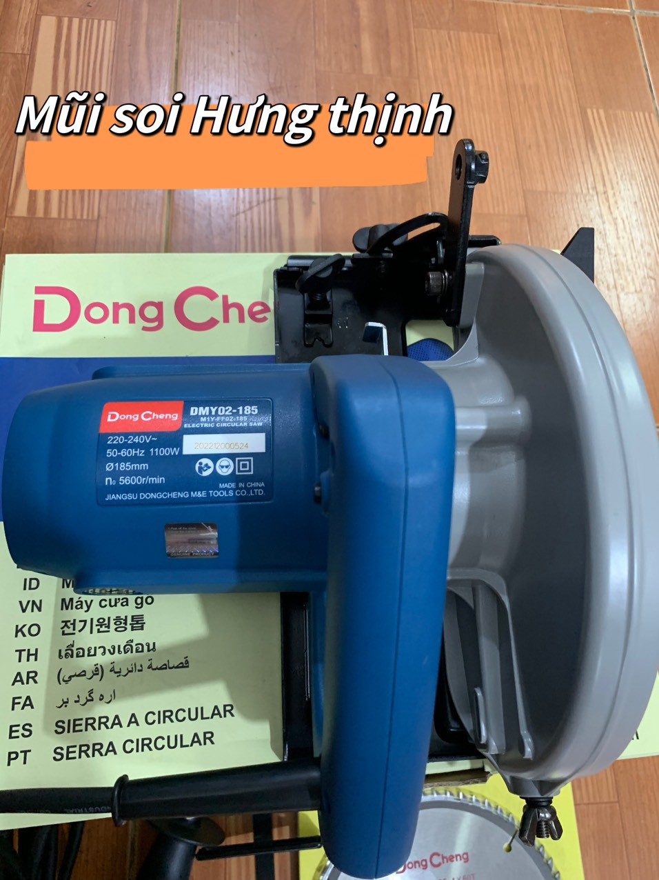 máy cắt cầm tay dongcheng