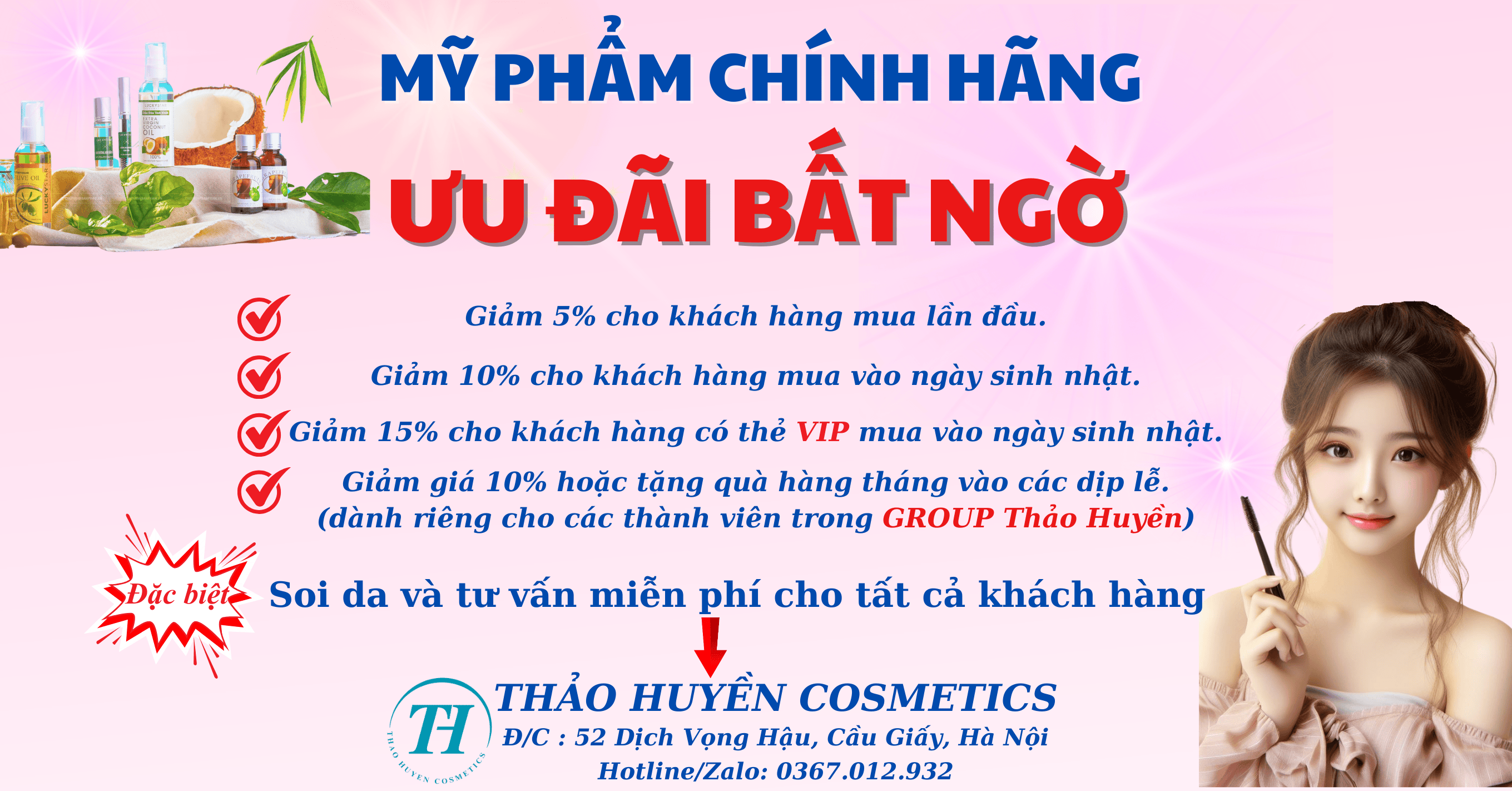 Khuyến mại Biển Lớn