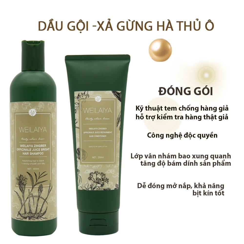 dầu xả weilaiya gừng xanh 250ml (bán theo cặp gội xả)