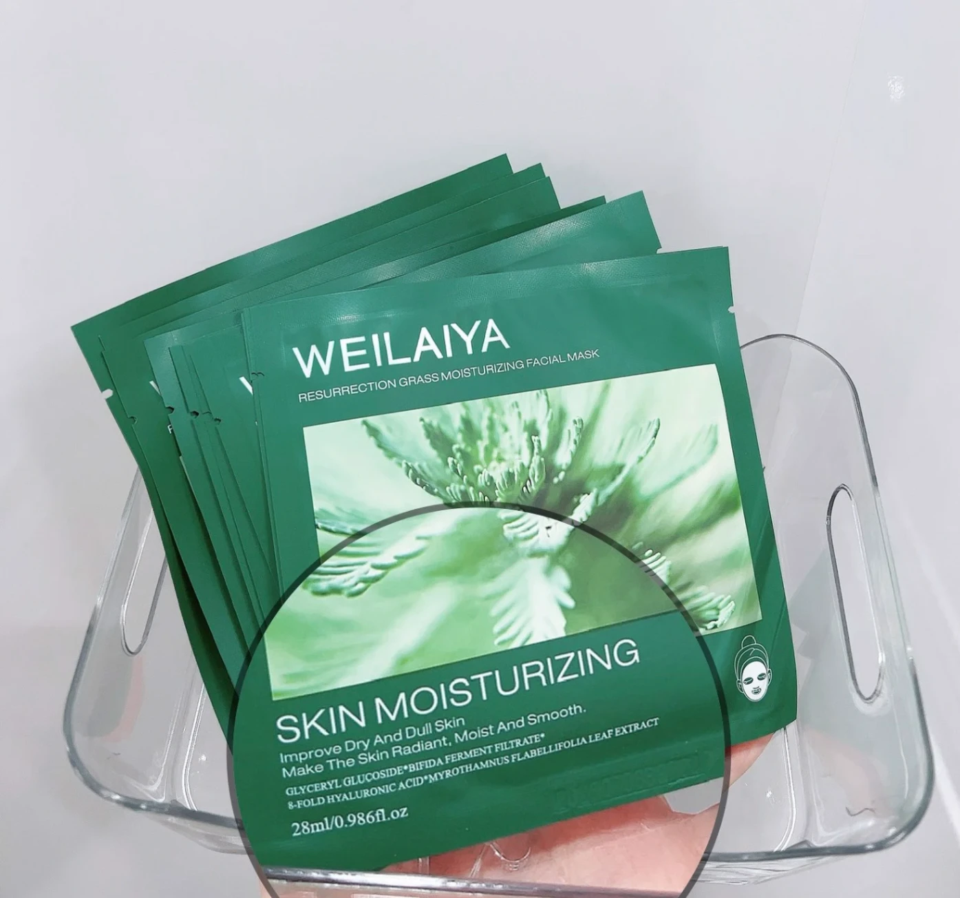 Mặt Nạ Weilaiya Resurrection Grass Moisturizing Facial xanh