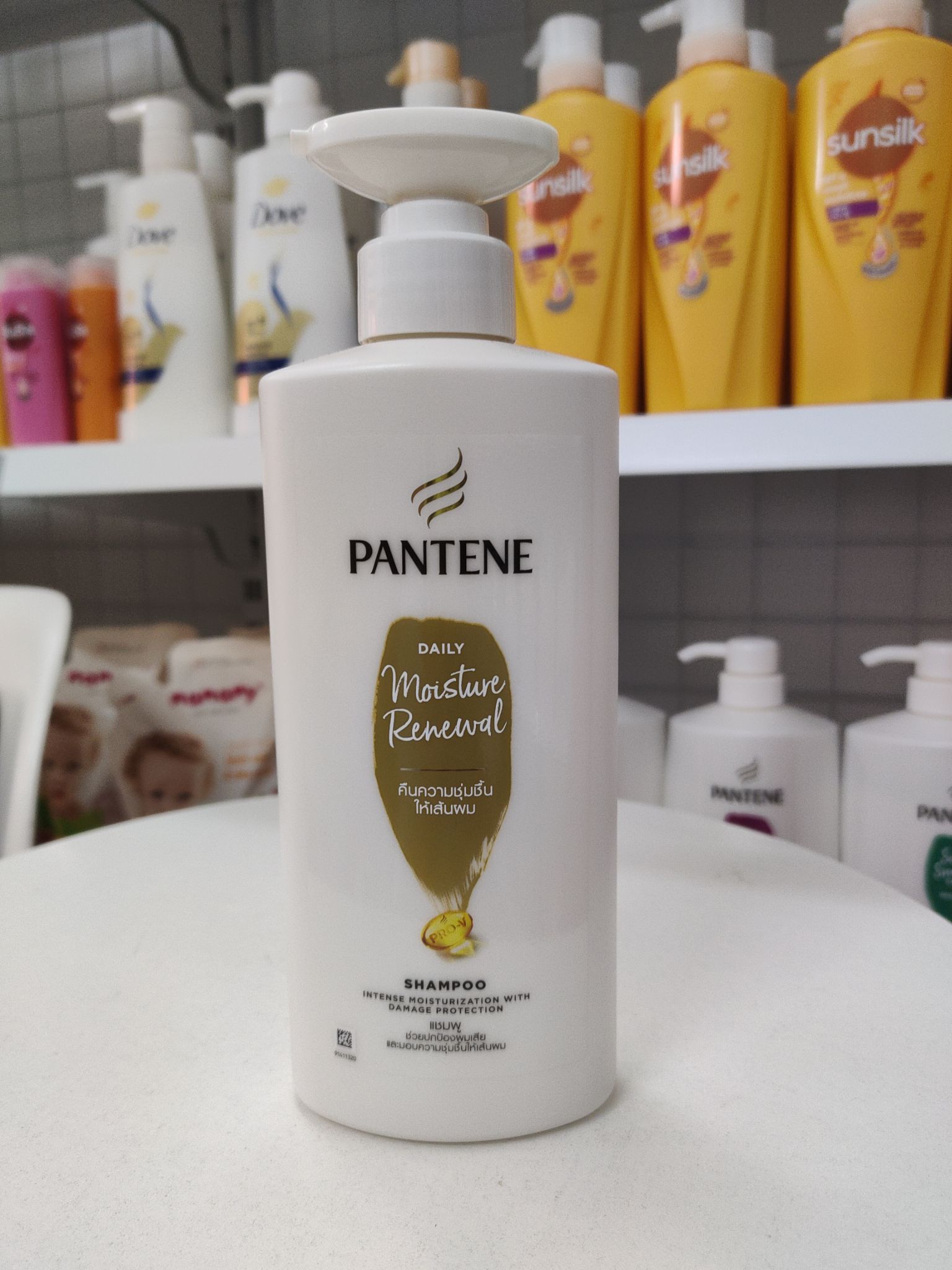 dầu gội pantene vàng 480ml