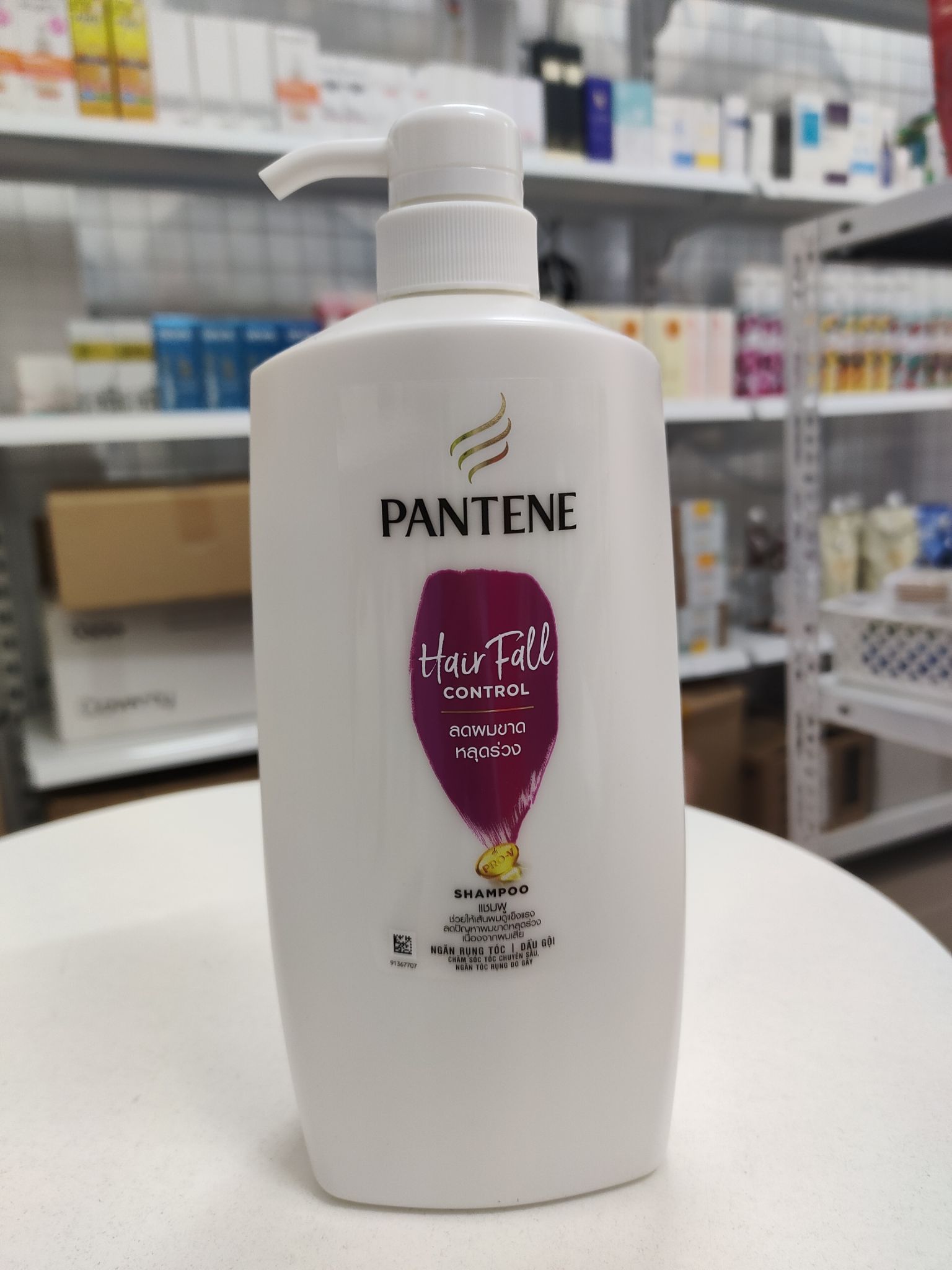 dầu gội pantene 900ml hair fall