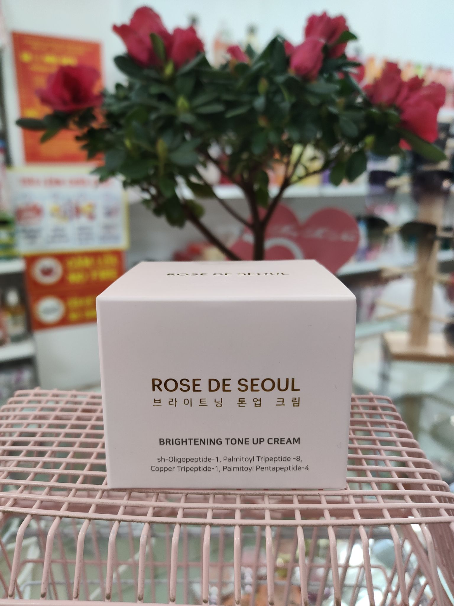 Kem dưỡng ROSE DE SEOUL