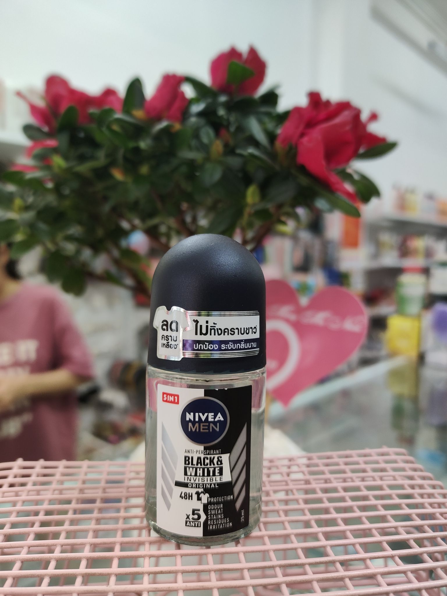 lăn khử mùi nivea men 459 25ml