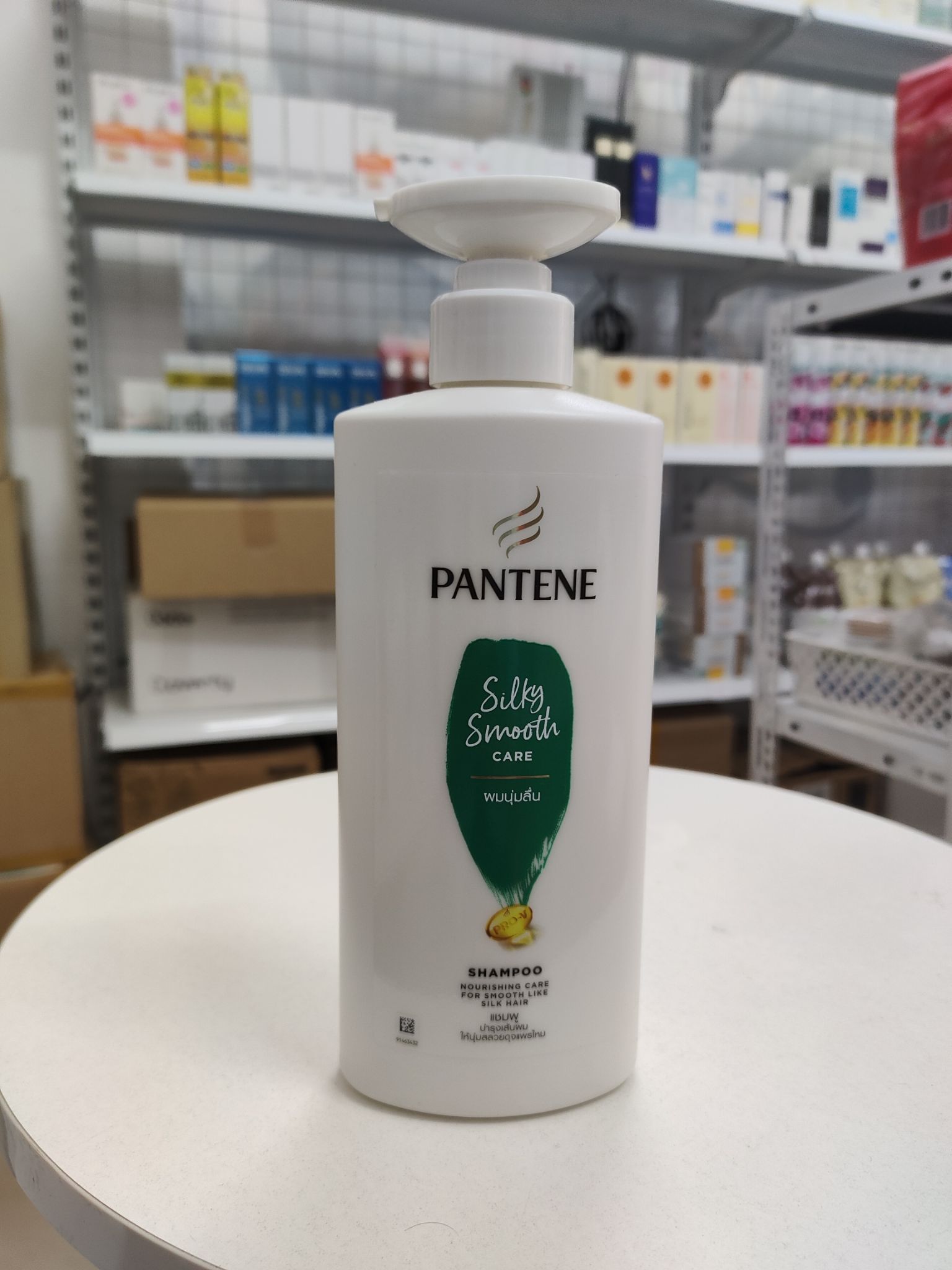 dầu gội pantene xanh 480ml