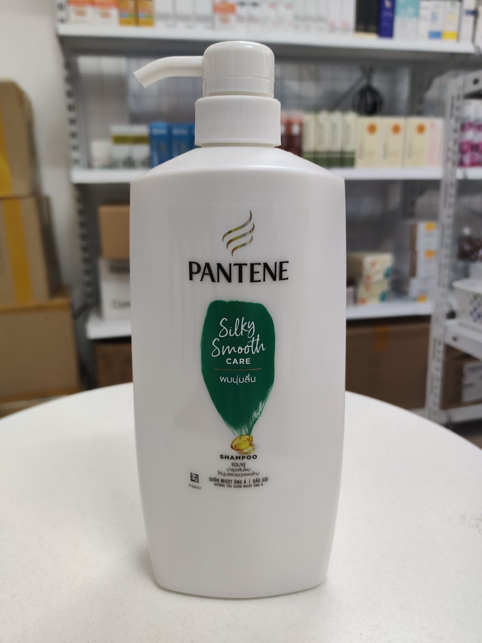 dầu gội pantene 900ml silky smooth