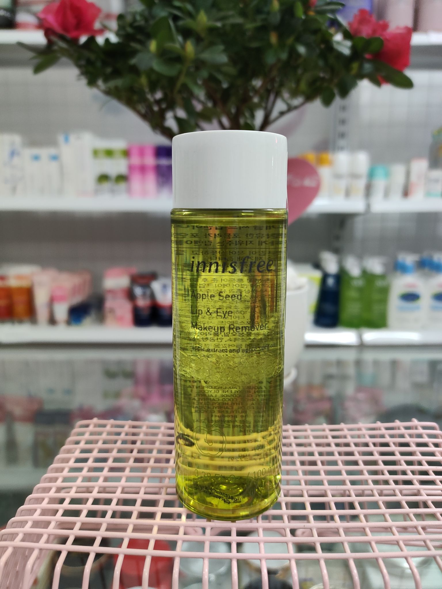 dầu tẩy trang innisfree apple seed 100ml