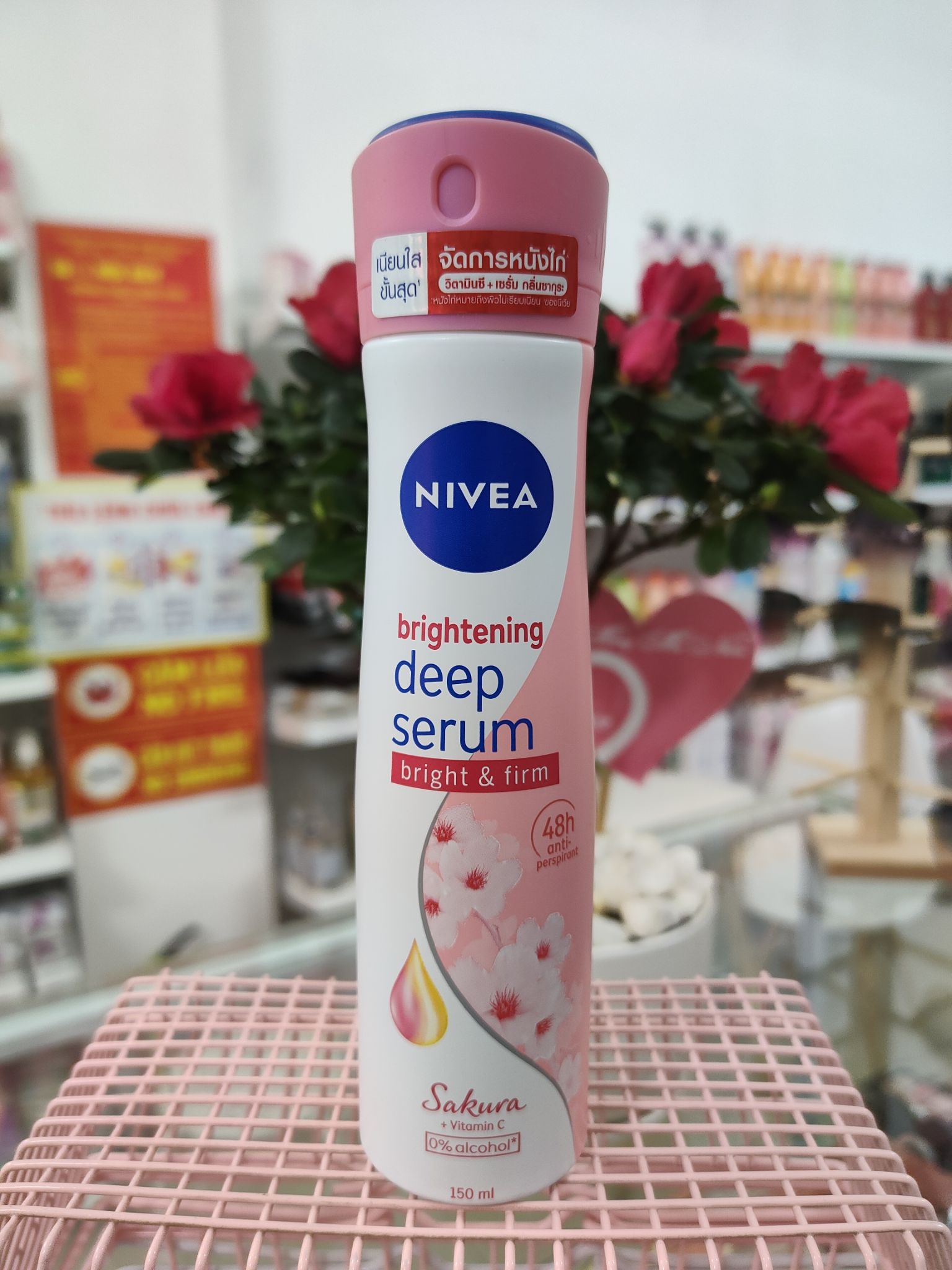 Xịt ngăn mùi Nivea deep serum 150ml