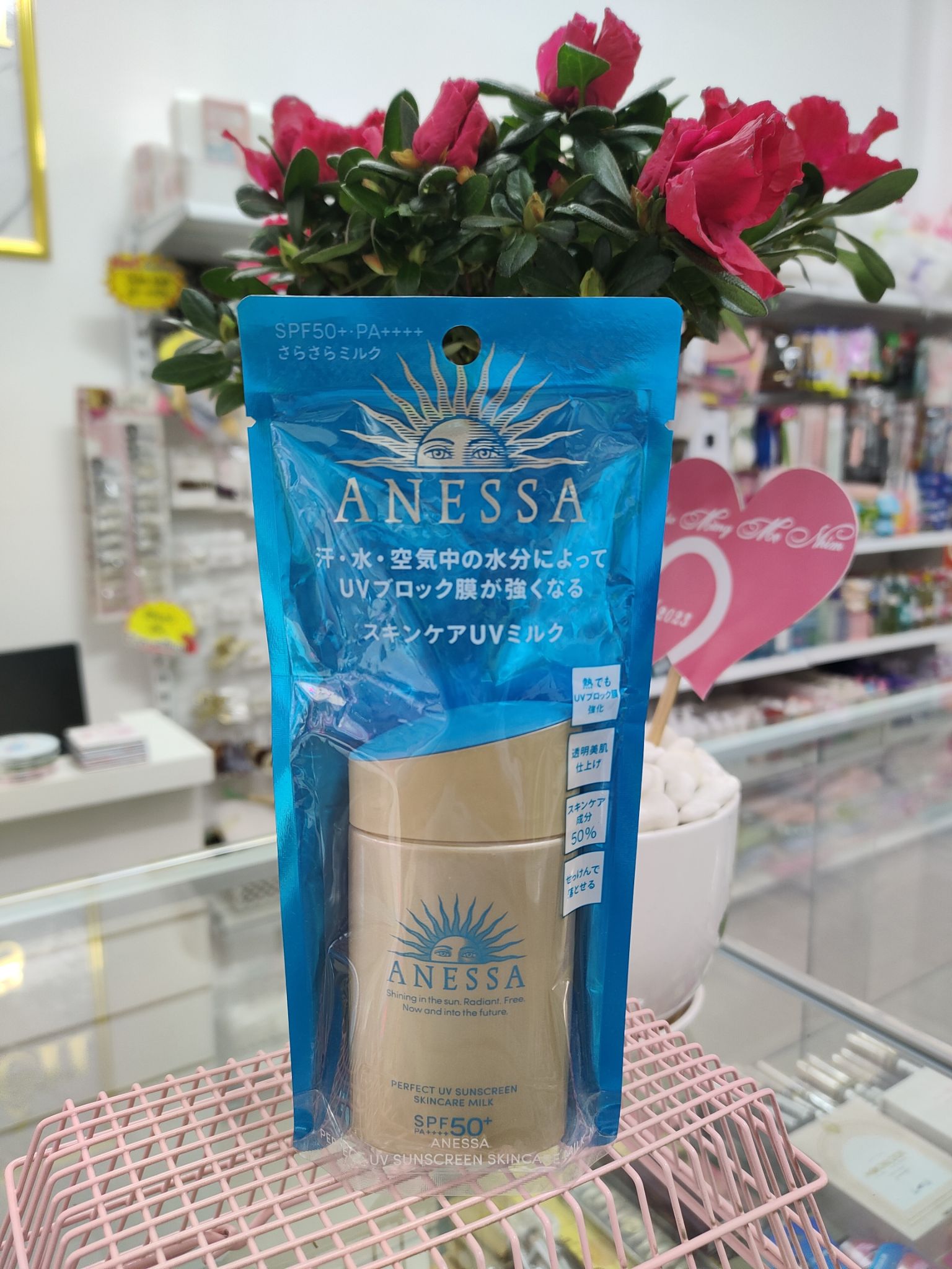 kem chống nắng anessa perfect uv sunsreen skincare milk n 60ml