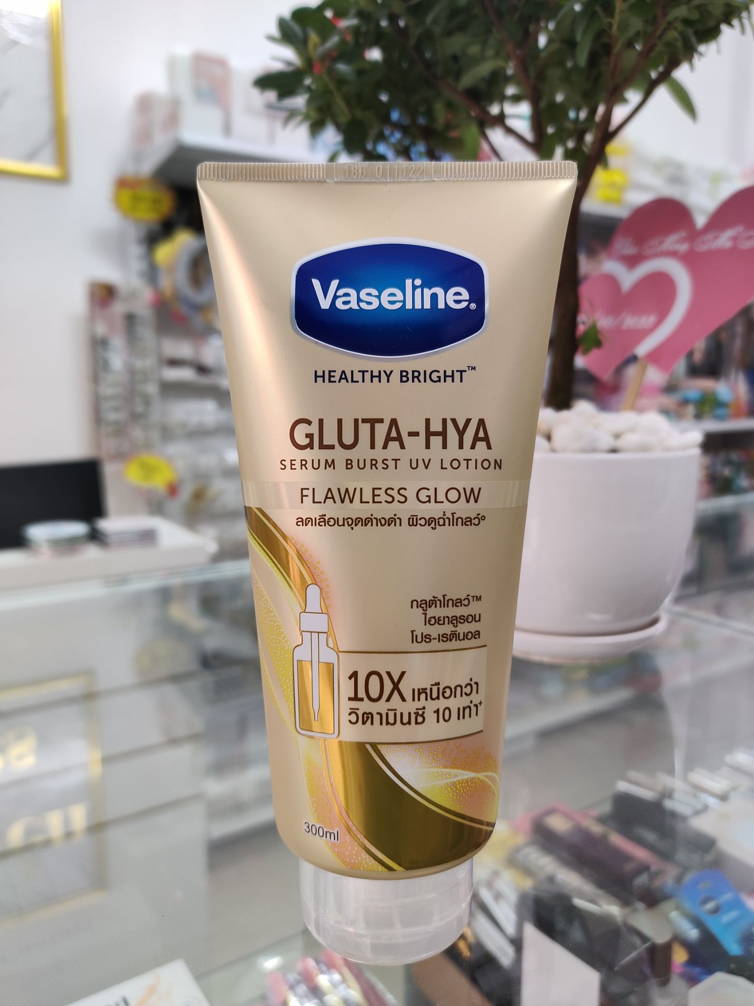 dưỡng thể vaseline gluta-hya flawless glow 300ml ( ban ngày)