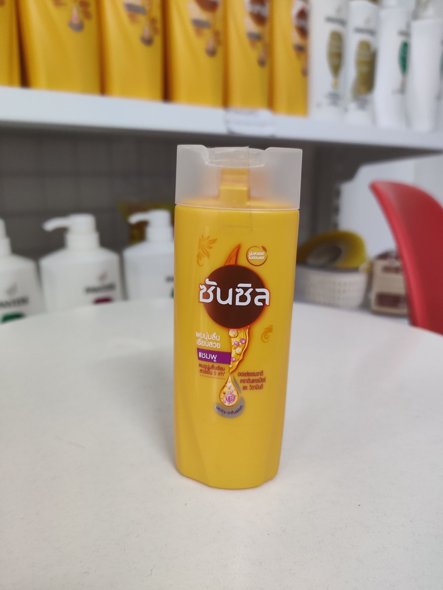 dầu gội sunsilk thái vàng 60ml