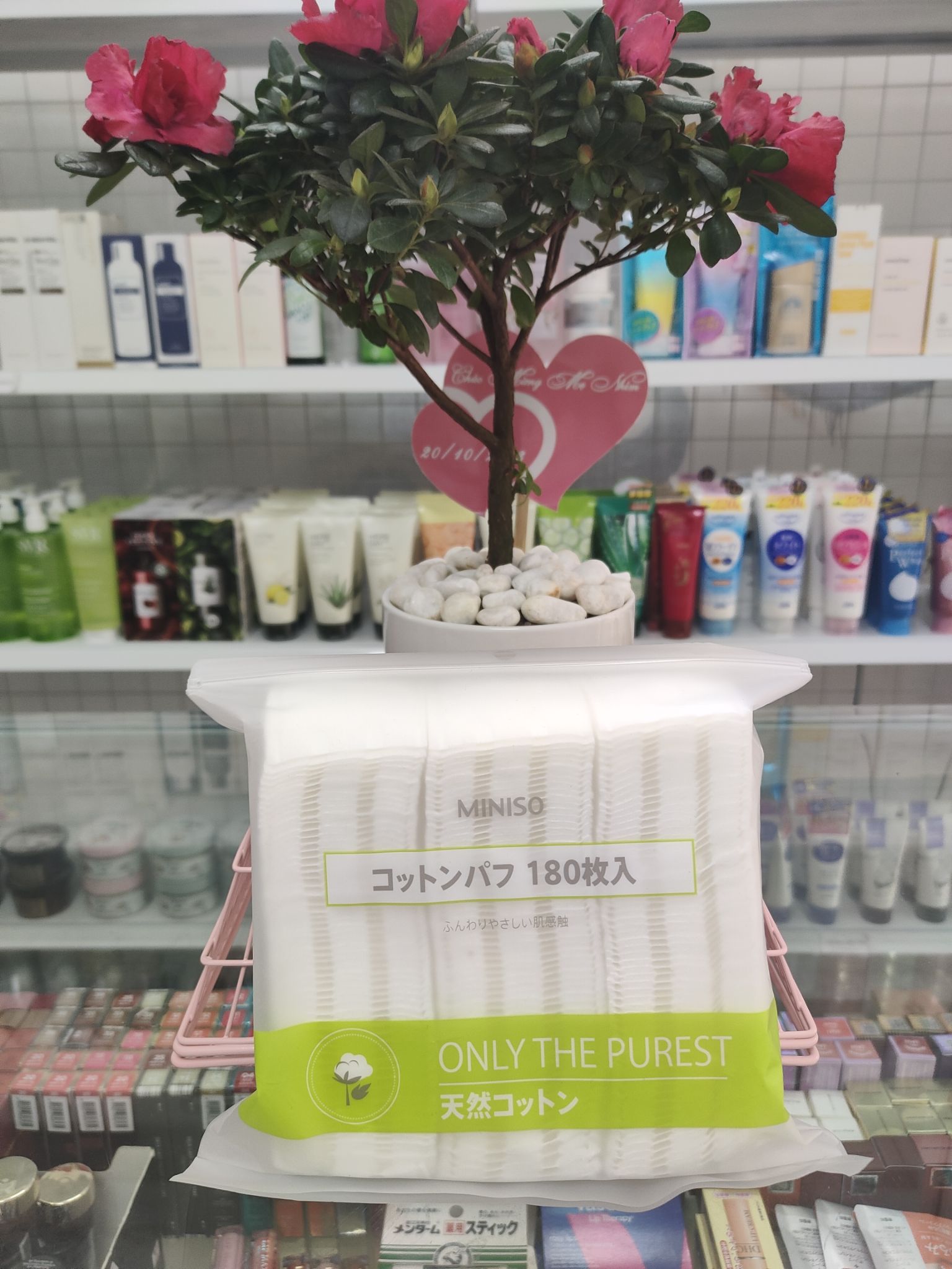 Bông Tẩy Trang Miniso Only the Purest 180M