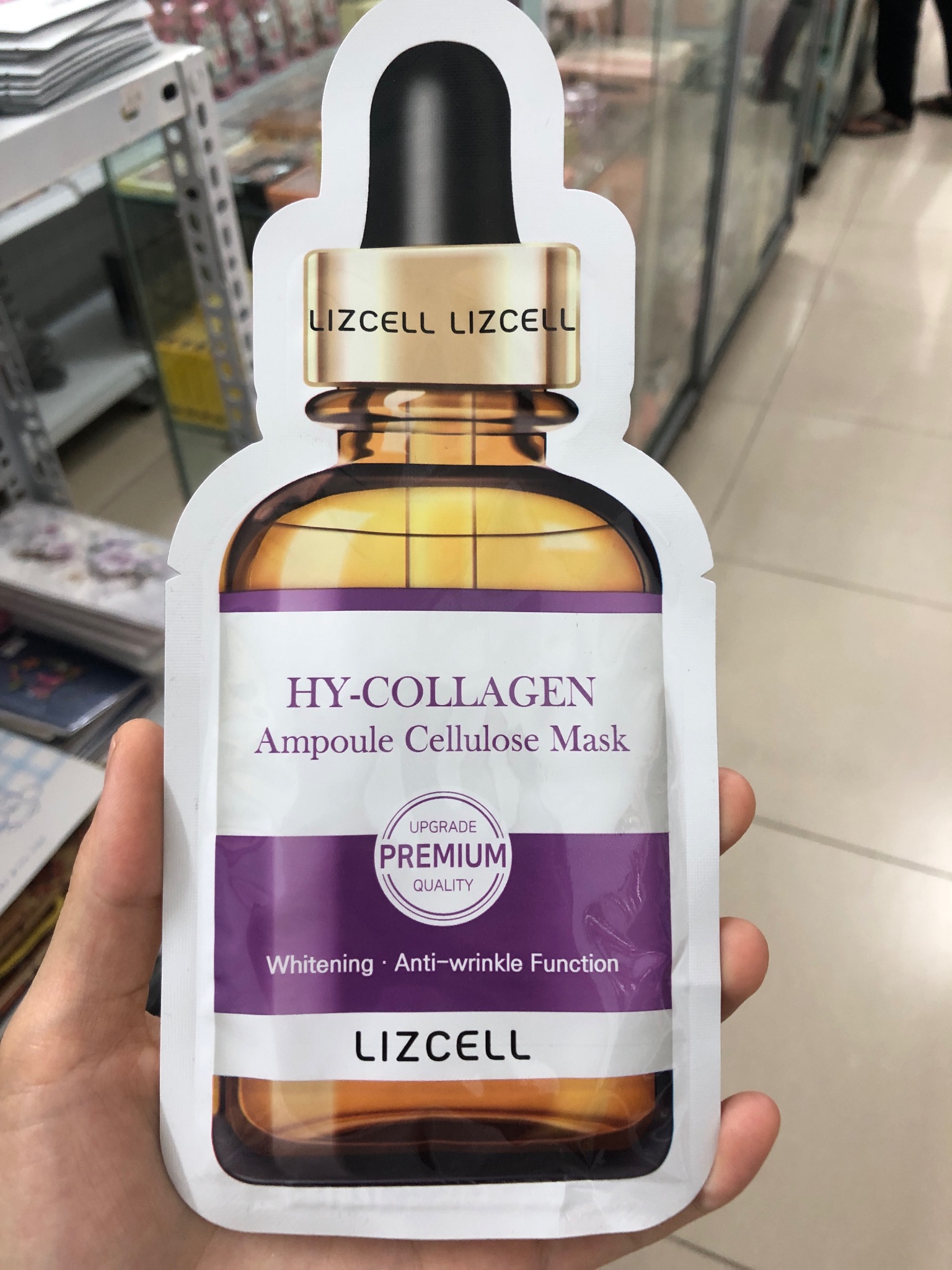 mặt nạ lizcell hy collagen (tím)