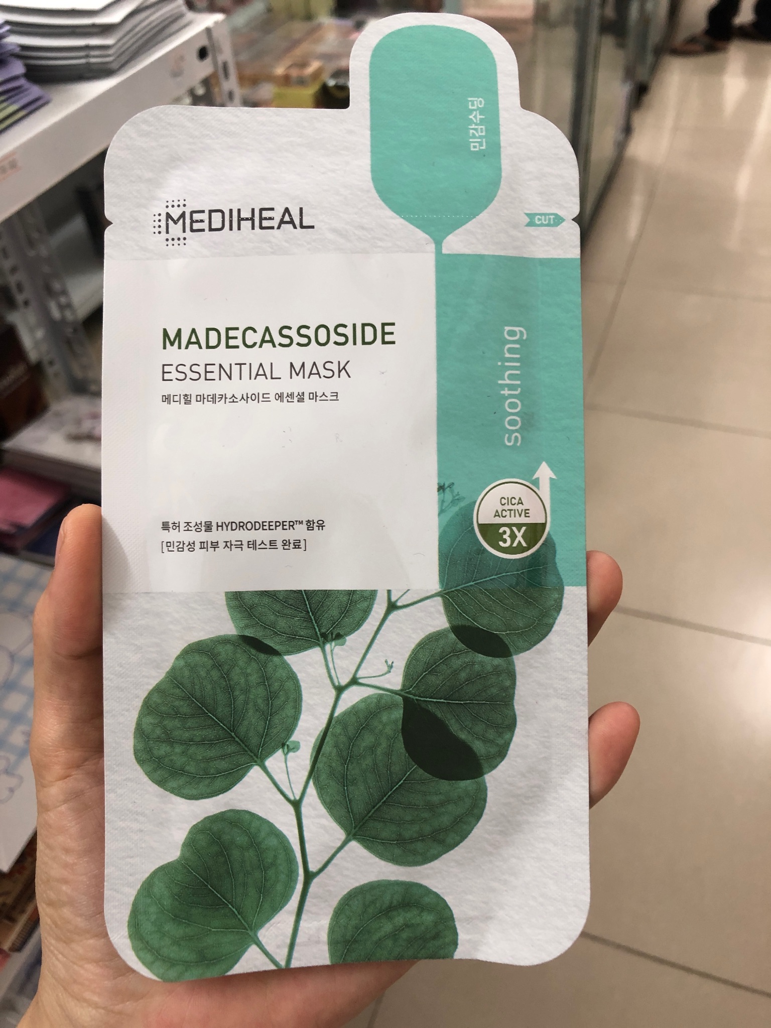 mặt nạ mediheal madecassoside