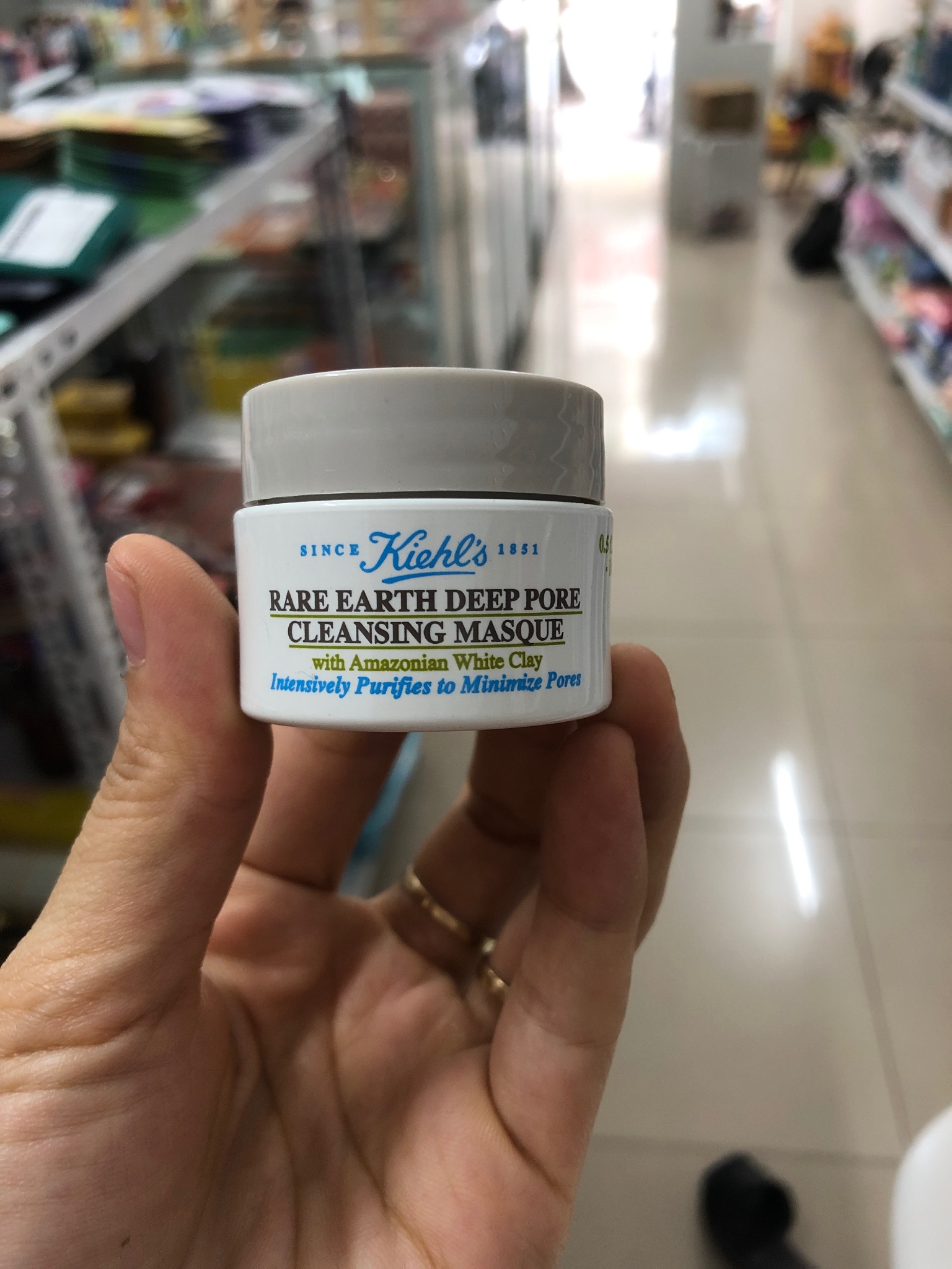 mat na kiehl's rare earth deep pore cleansing masque 14ml