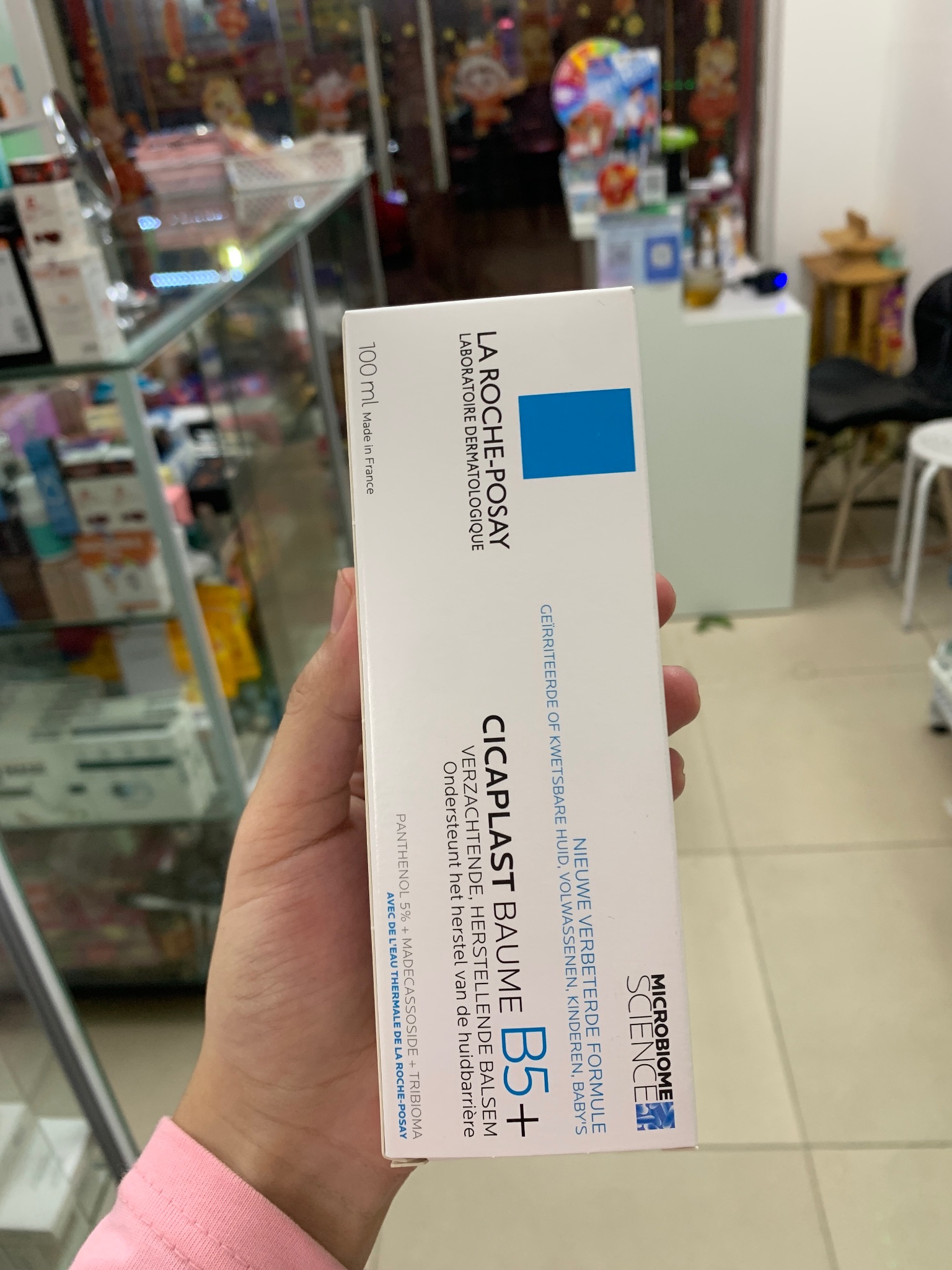 Kem dưỡng La roche-posay cicaplast baume B5 100ml