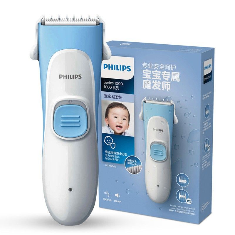 Tông đơ cắt tóc Philips HC1055 dùng cho trẻ em