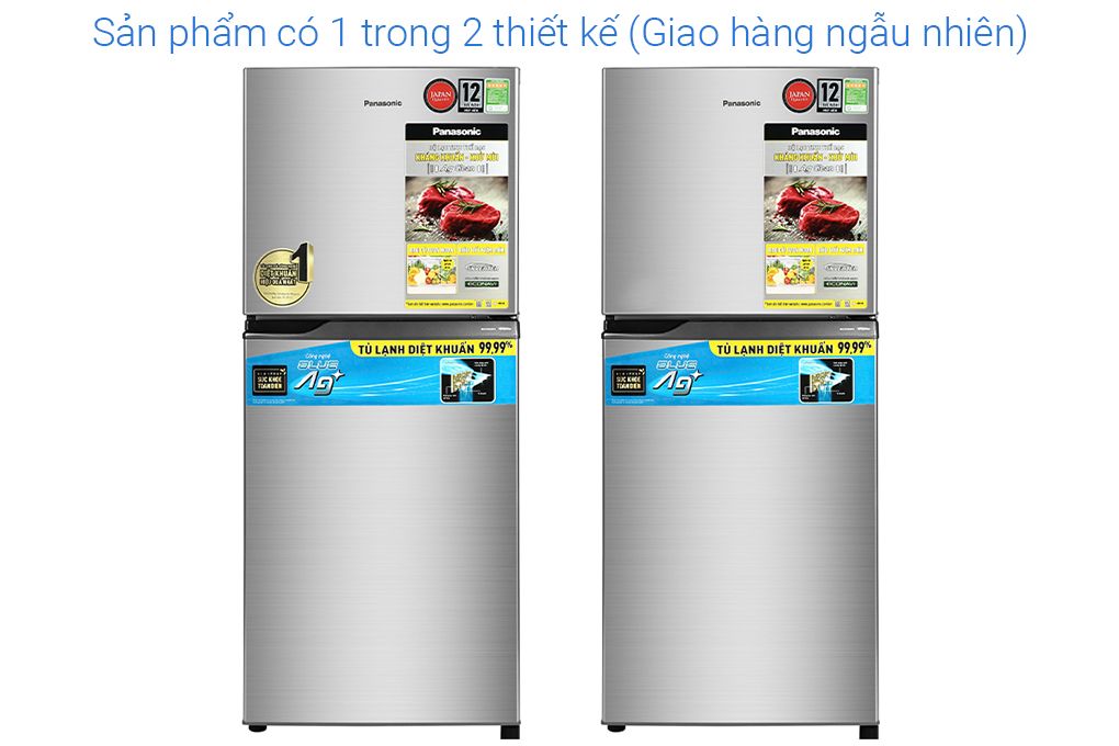 Tủ lạnh Panasonic NR-TV261APSV inverter 234L