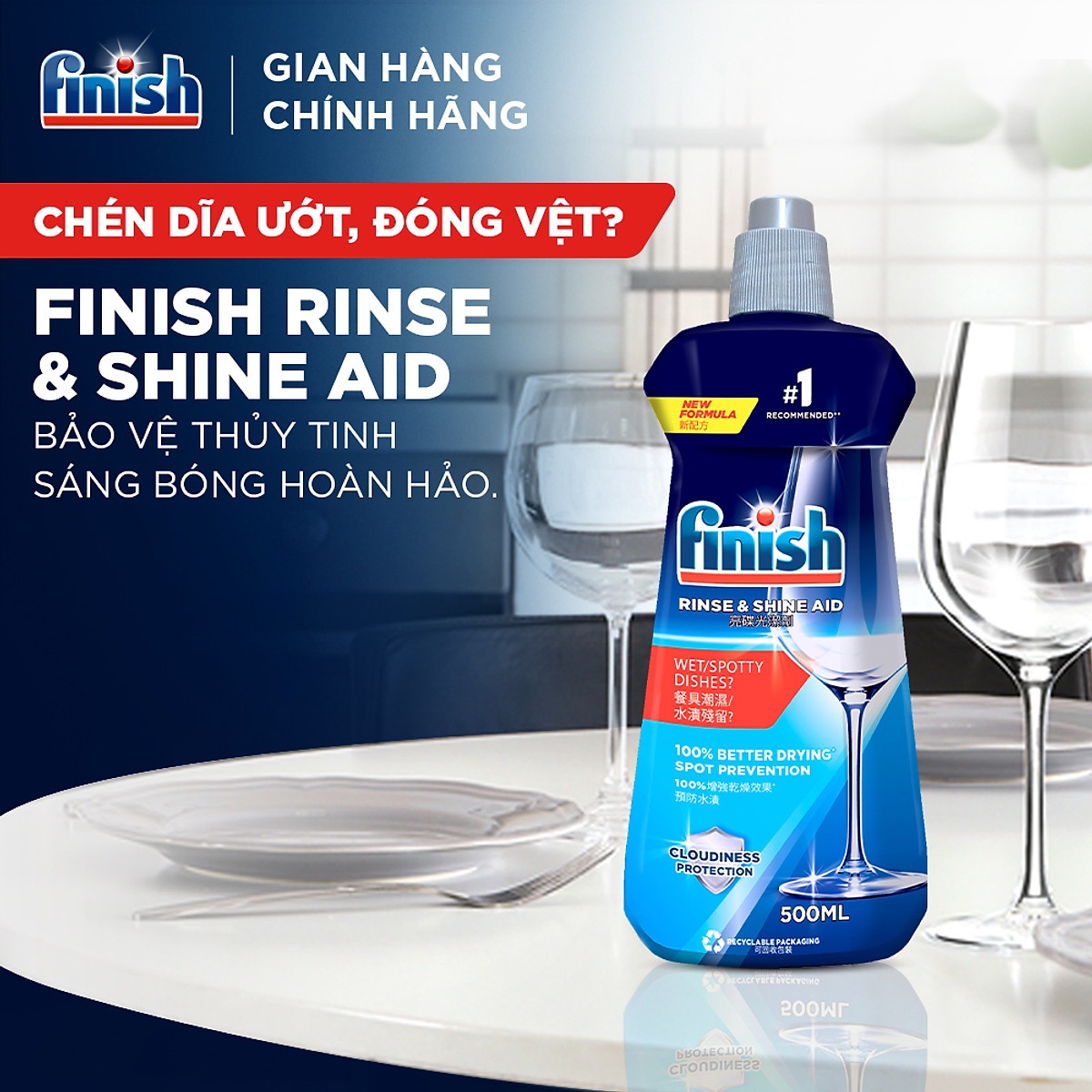 Nước làm bóng cho máy rửa bát Finish 500ml