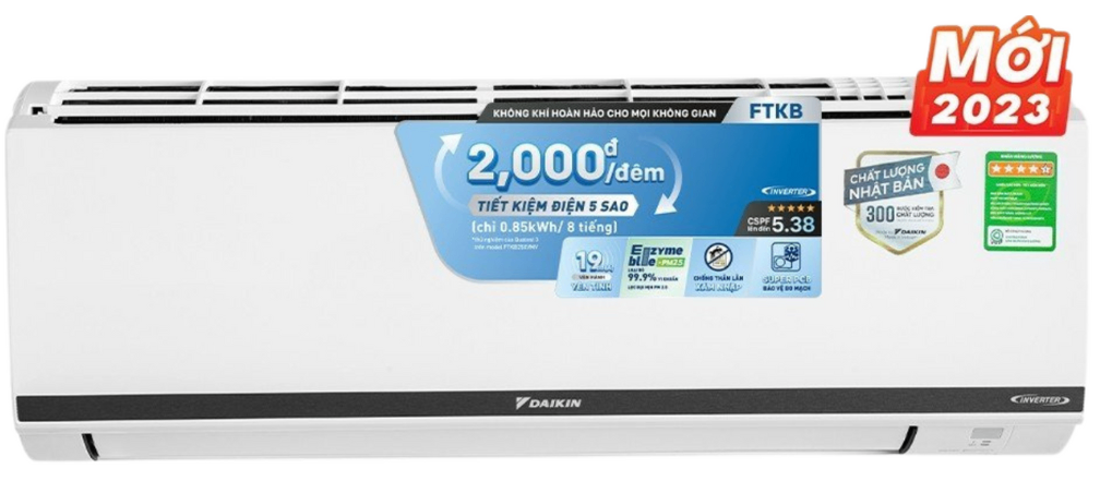 Điều hòa Daikin FTKB35XVMV 1 chiều inverter R32, Mới 2023