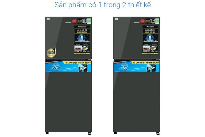 Tủ lạnh Panasonic NR-TL351VGMV 326 lít