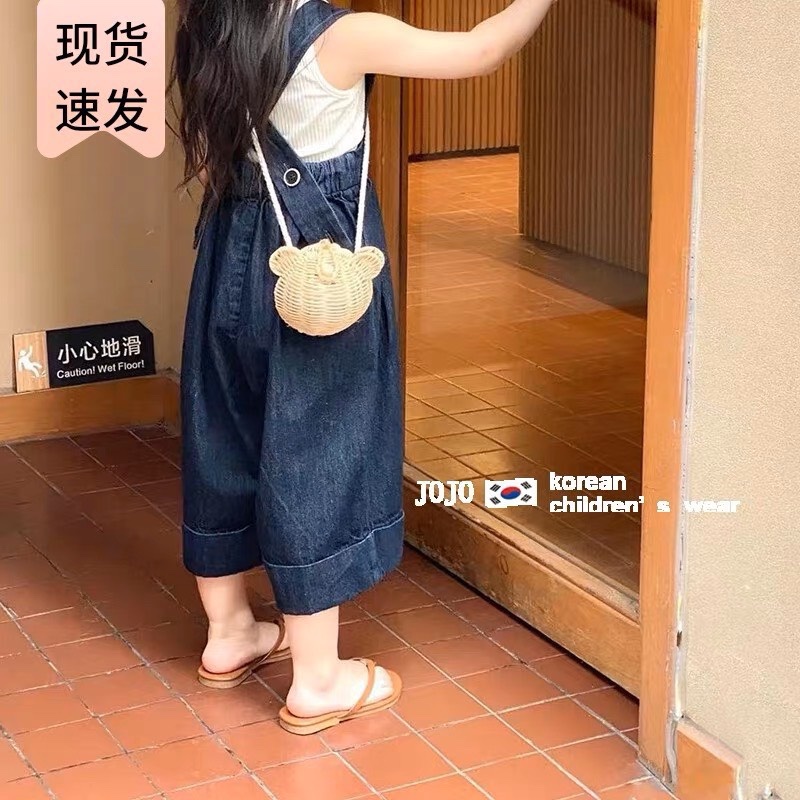 ￼bg93- yếm bò xuông kèm áo tăm trắng xk cho bé