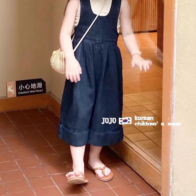 ￼bg93- yếm bò xuông kèm áo tăm trắng xk cho bé