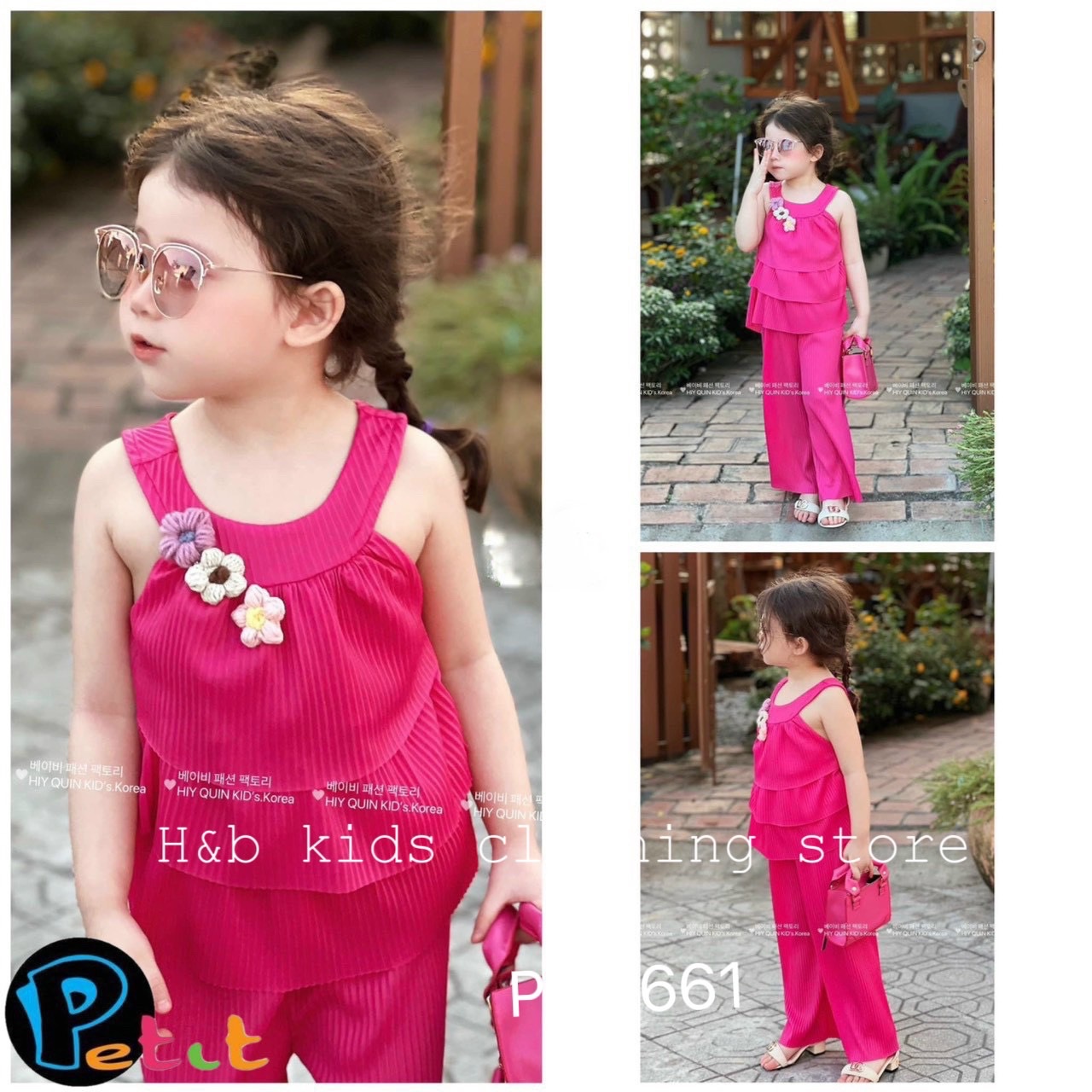 Bg348- dập ly đính hoa len hb cho bé