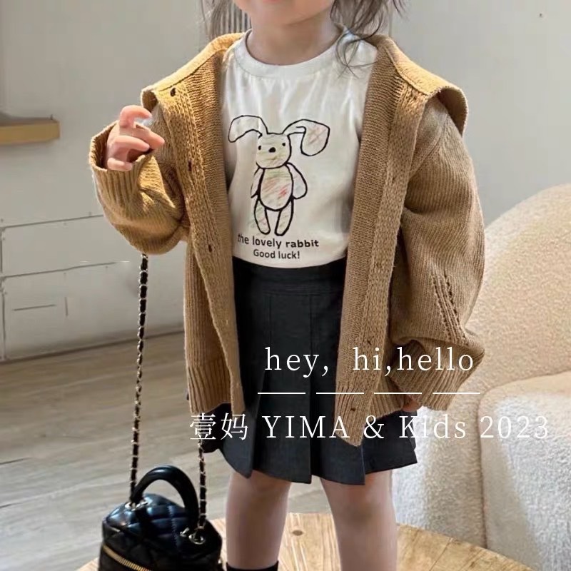 Sét 3 chi tiết tăm aó tăm nhung nâu cho bé