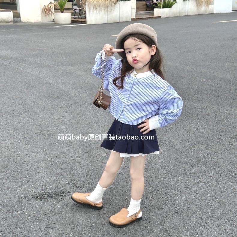 Bg730-sét bộ áo kẻ sọc cv xếp ly mk cho bé