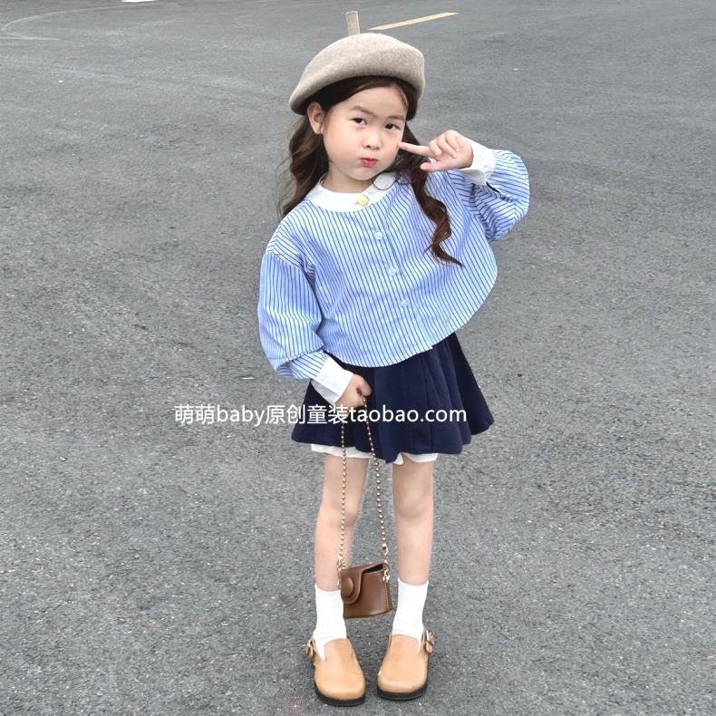 Bg730-sét bộ áo kẻ sọc cv xếp ly mk cho bé