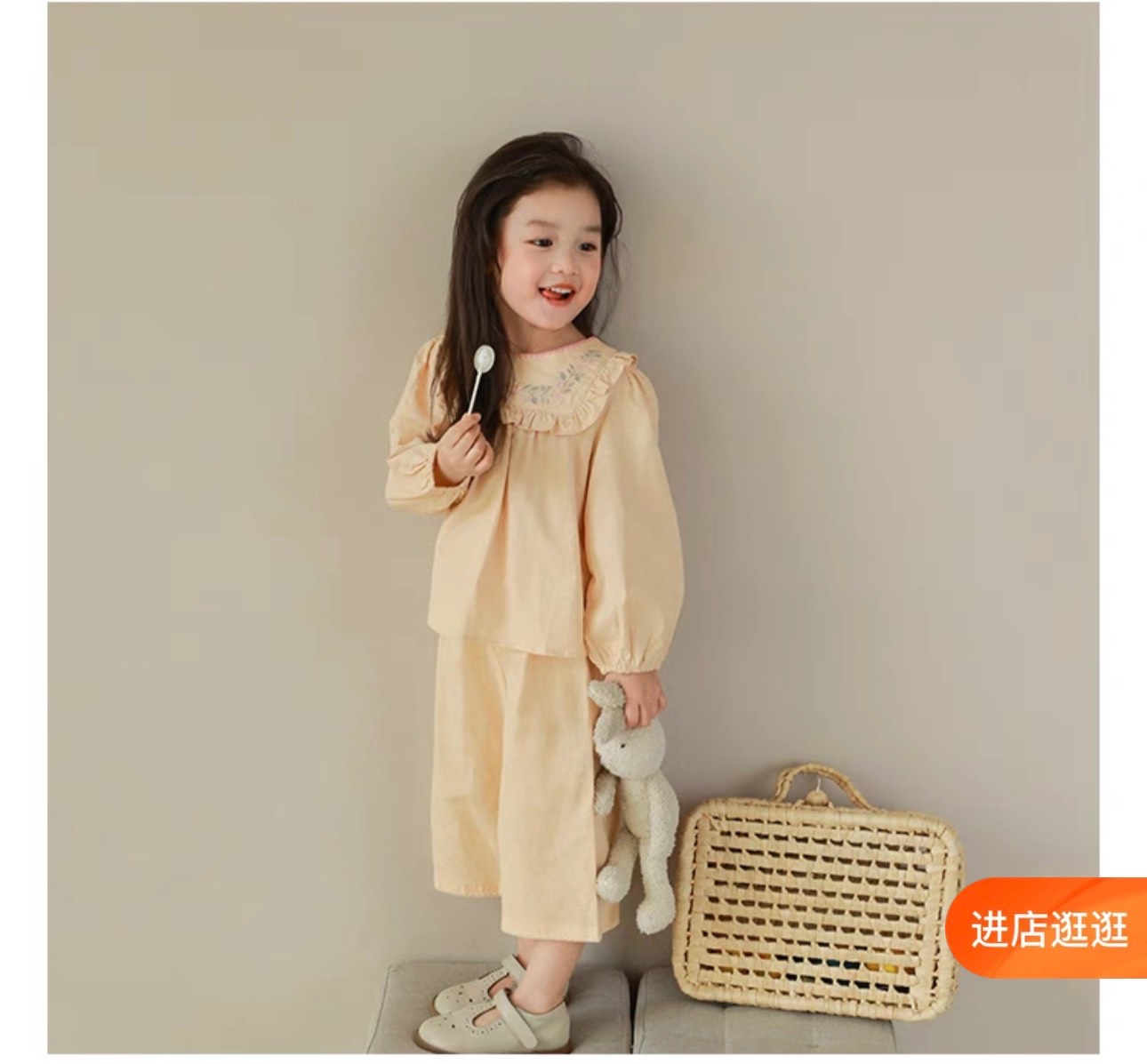 Sét bộ áo thêu cổ vuông quần xuông