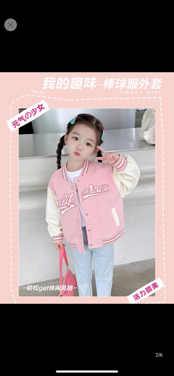 Áo bomber nỉ bông hàng đẹp cho bé