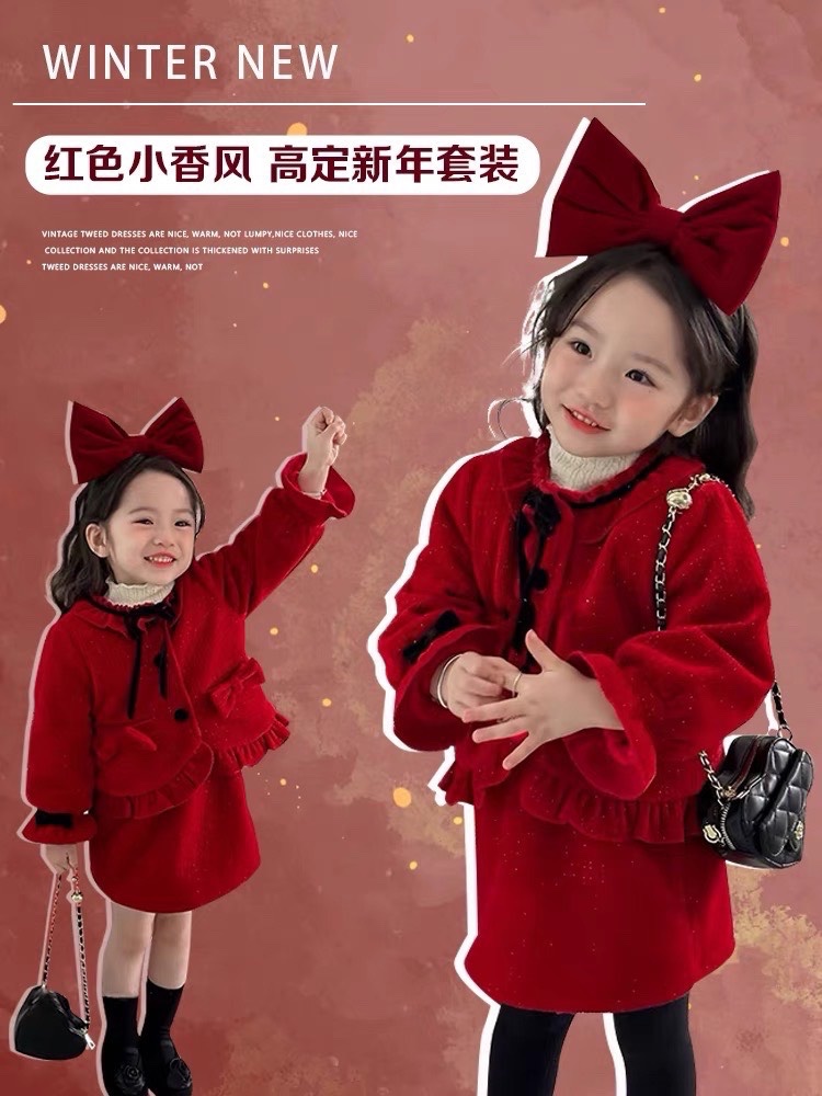 Sét nhung kim tuyến đỏ kèm bờm ( hàng shop)