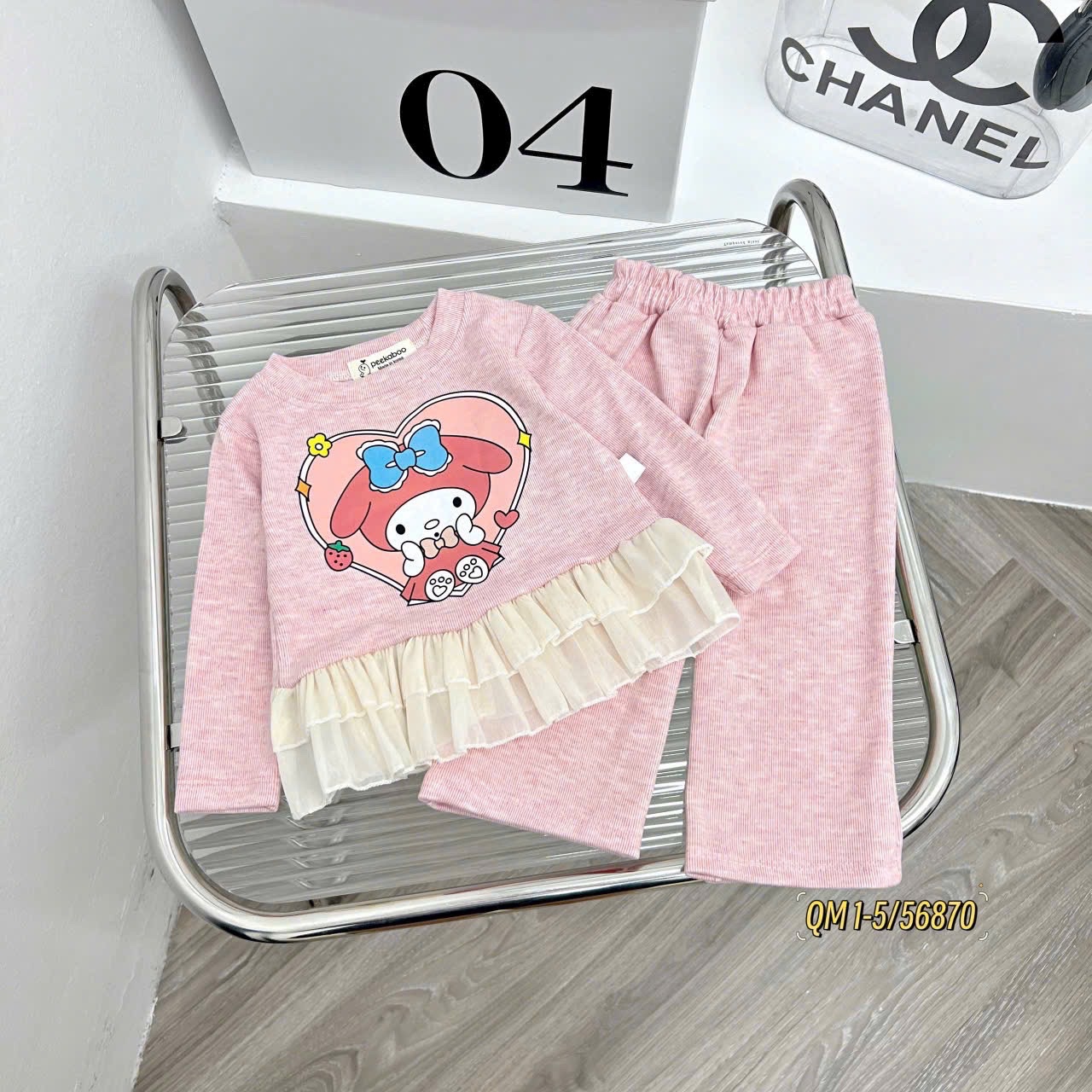 Sét bộ tăm nhung hình meloly bé gái