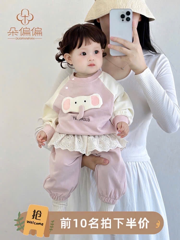 Sét bộ nỉ voi tím cho bé gái